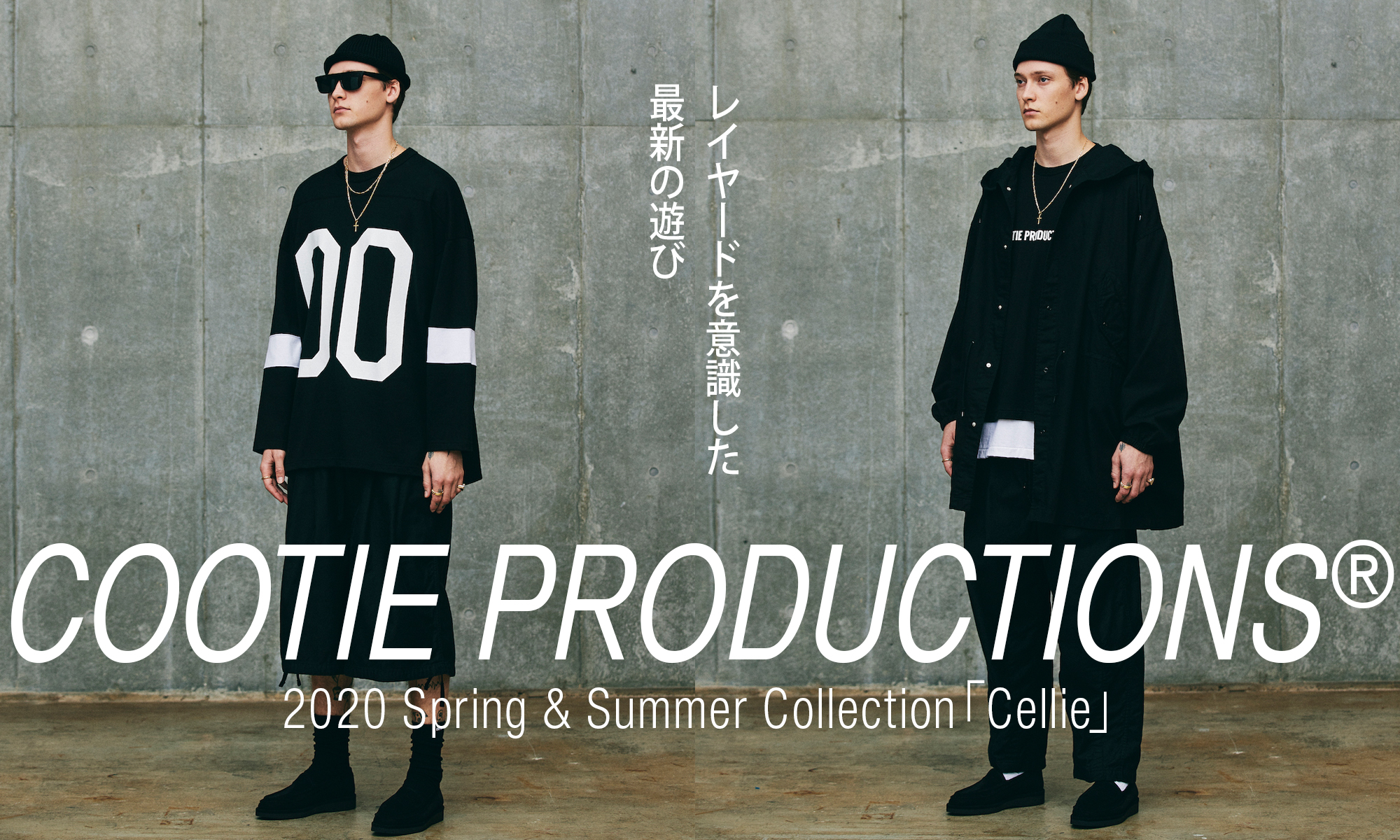COOTIE PRODUCTIONS® - 2020 Spring & Summer- | RUDO-WEB