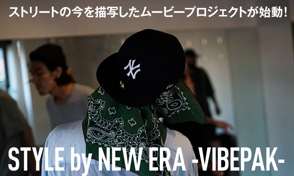 NEW ERA/ニューエラMLB/ USストリートダンス キャップ - キャップ